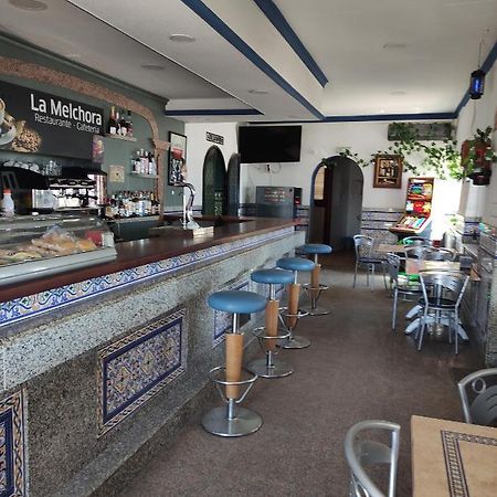 Hostal Restaurante Bar Cafeteria La Melchora Посадас Экстерьер фото